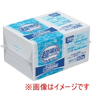 エリエール エリエール 21001373 超吸収キッチンタオル マルチクロス Mサイズ 1ケース 18パック入り メーカー直送 代引不可 北海道沖縄離島不可