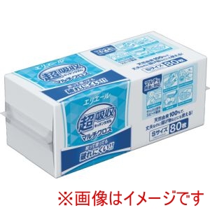 エリエール エリエール 21001374 超吸収キッチンタオル マルチクロス Sサイズ 1ケース 25パック入り メーカー直送 代引不可 北海道沖縄離島不可
