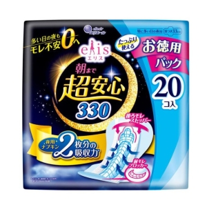 大王製紙 大王製紙 エリス 朝まで超安心 330 特に多い日の夜用 羽つき 33cm 20個入