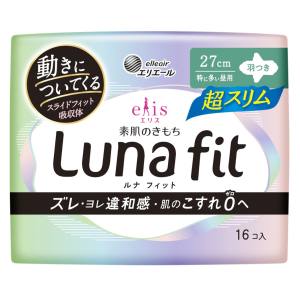大王製紙 大王製紙 エリス 素肌のきもち ルナフィット 超スリム 特に多い昼用 羽つき 27cm 16個
