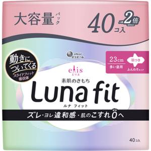大王製紙 大王製紙 エリス 素肌のきもち ルナフィット 多い昼用 羽つき 23cm 40個