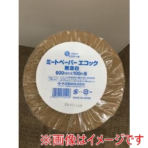 エリエール エリエール 703541 ミートペーパーロールタイプ エコック無漂白 600mm×100m メーカー直送 代引不可 北海道沖縄離島不可