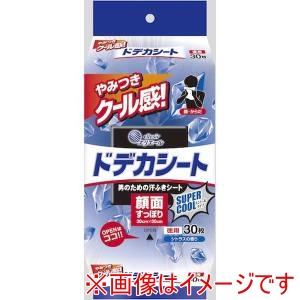 エリエール エリエール 833386 ゴシゴシふけるドデカシートスーパークール30枚 12パック入り