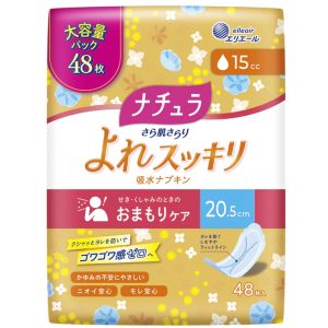 大王製紙 大王製紙 ナチュラ さら肌さらり よれスッキリ 吸水15cc48枚