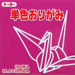 トーヨー トーヨー 064128 単色おりがみ 15cm角 ぼたん 100枚入