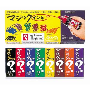 寺西化学工業 寺西化学工業 ML-8 マジックインキ 大 8色セット
