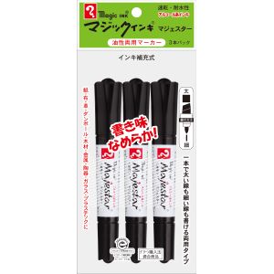 寺西化学工業 寺西化学工業 MMJ50-T1-3P マジックインキマジェスター3本パック 黒