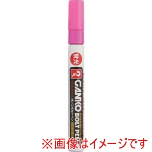 寺西化学工業 マジックインキ 寺西化学工業 MKOBP-T42 GANKOボルトペン 中字 パック 蛍光ピンク