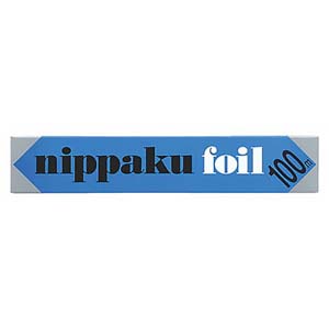 三菱アルミニウム 三菱アルミニウム ニッパクホイル 30cm × 100m 業務用アルミ箔