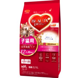 日本ペットフード ビューティープロ 子猫用 600g 日本ペットフード