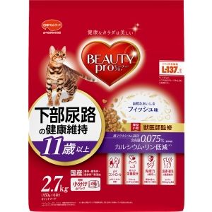 日本ペットフード 日本ペットフード ビューティープロキャット 下部尿路の健康維持 11歳以上 2.7kg