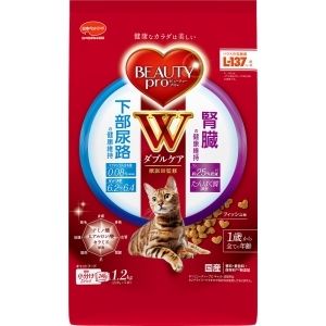 日本ペットフード 日本ペットフード ビューティープロ キャット Wケア 下部尿路 腎臓の健康 1.2kg