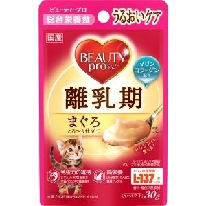 日本ペットフード 日本ペットフード ビューティープロ キャット パウチ 離乳期 30g