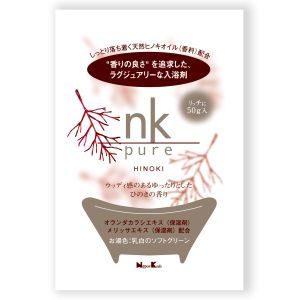 日本香堂 Nippon Kodo 日本香堂 nk pure 入浴剤 ヒノキ 50g入