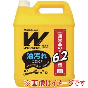 ファーファ ファーファ 144733 WORKERS 作業着専用洗い 液体洗剤 超特大 4500g