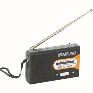 ナカバヤシ Nakabayashi ナカバヤシ NWP-NFR-D 水電池Digio2付AM FMラジオN