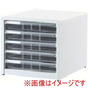 ナカバヤシ ナカバヤシ AL-55-W 書類ケース アバンテV2レタ-ケ-ス 浅5段 白 メーカー直送 代引不可 北海道沖縄離島不可