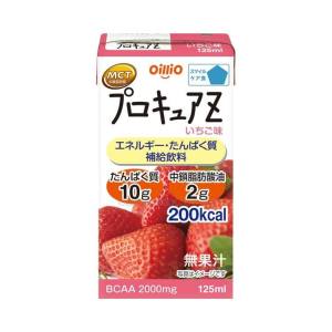 日清オイリオ 日清オイリオ プロキュアZ イチゴ 125mL
