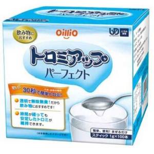 日清オイリオ 日清オイリオ トロミアップパーフェクト 1g×100本