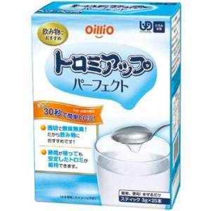 日清オイリオ 日清オイリオ トロミアップパーフェクト  3g×25本