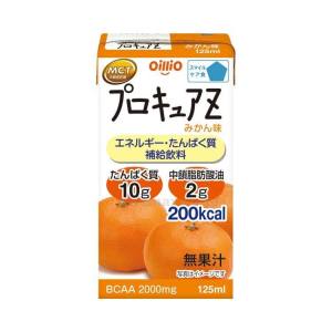 日清オイリオ 日清オイリオ プロキュアZ みかん 125mL