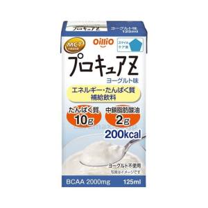 日清オイリオ 日清オイリオ プロキュアZ ヨーグルト 125mL