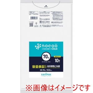 サニパック 日本サニパック CHT77 NOCOO容量表記入りゴミ袋厚口70L10枚