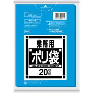 日本サニパック sanipak サニパック N-11 Nシリーズ10-15L青 20枚