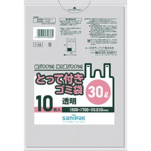 日本サニパック サニパック Y-38-CL Y-38 とって付 ゴミ袋 30L 10枚 透明