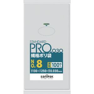 日本サニパック sanipak サニパック L08 スタンダード ポリ袋 8号 0.03mm