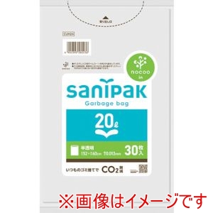 サニパック 日本サニパック CUH24 ポリ袋NOCOO ノクー 20L30枚 0.013mm