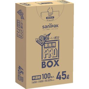 日本サニパック sanipak サニパック PA43-HCL PA43 プロ 3層 45L 100枚