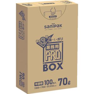 日本サニパック サニパック PA73-HCL PA73 プロ 3層 ポリ袋 70L 100枚