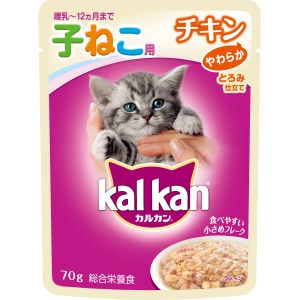 マース MARS マース カルカン パウチ 12ヵ月までの子ねこ用 やわらかチキン 70g