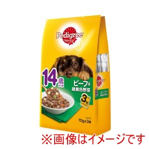 マース MARS マース ペディグリー 14歳から用 ビーフ & 緑黄色野菜 70g×3袋