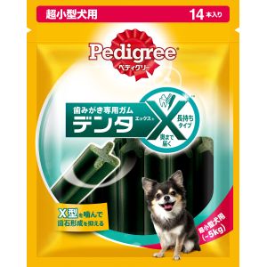 マース MARS マース ぺディグリー デンタエックス 超小型犬用 レギュラー 14本入り 犬 歯磨き デンタルケア