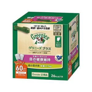 マース MARS マース グリニーズ プラス 目の健康維持 ブルーベリー入り 超小型犬用 2-7kg 498g 標準60本
