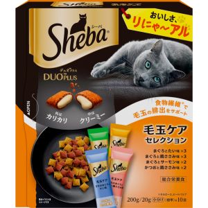 マース MARS マース シーバ デュオプラス 毛玉ケアセレクション 200g 267990