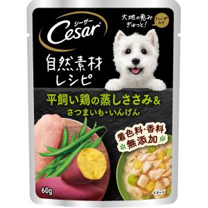 マース MARS マース シーザー 自然素材レシピ 平飼い鶏の蒸しささみ さつまいも いんげん 60g