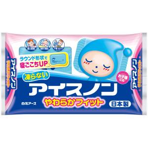 白元アース 白元アース アイスノン やわらかフィット 1個
