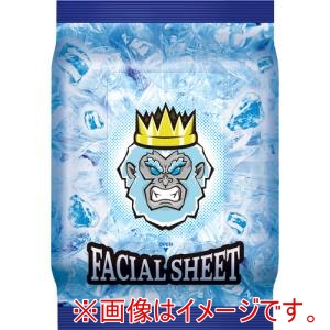 白元 アイスノン 白元 02528-0 ICE KING 極冷え洗顔シート 無香料 20枚×2個入