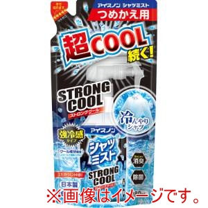 アイスノン アイスノン 02532-0 冷却スプレー シャツミスト STRONG COOL 詰替え用 280mL
