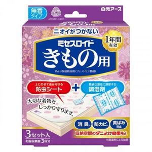 白元アース 白元アース ミセスロイド きもの用 3セット入り