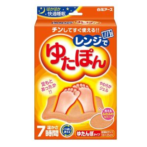 白元アース 白元アース レンジでゆたぽん