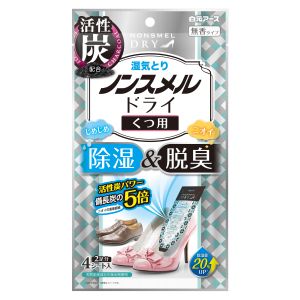 白元アース 白元アース ノンスメルドライ くつ用