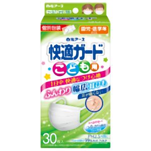 白元アース 白元アース 快適ガードマスク こども用 30枚入