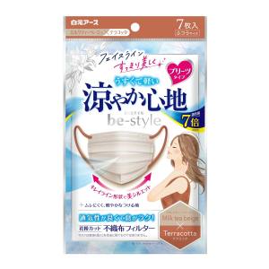 白元アース 白元アース ビースタイル プリーツタイプ 涼やか心地 ミルクティーベージュxテラコッタ 7枚入