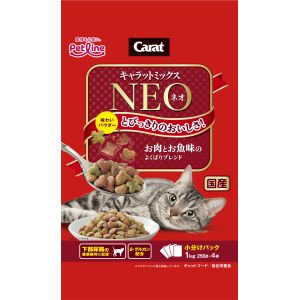 ペットライン PETLINE ペットライン キャラットミックスネオ お肉とお魚味 のよくばりブレンド 1kg 250g×4 284890