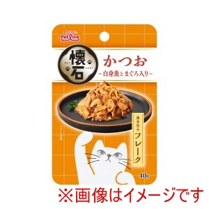 ペットライン PETLINE ペットライン 懐石レトルト 魚介旨みフレーク かつお 白身魚とまぐろ入り 40g