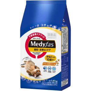 ペットライン PETLINE ペットライン メディファス 避妊 去勢後のケア 子ねこから10歳まで チキン & フィッシュ味 1.41kg